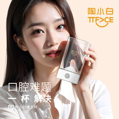 戴牙套第一年,清洁全指南,正畸期必入的全套清洁工具清单(图1) 戴牙套第一年,清洁全指南,正畸期必入的全套清洁工具清单(图1)