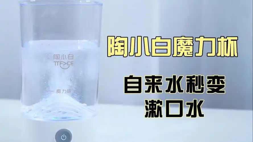 戴牙套第一年,清洁全指南,正畸期必入的全套清洁工具清单(图4) 戴牙套第一年,清洁全指南,正畸期必入的全套清洁工具清单(图4)