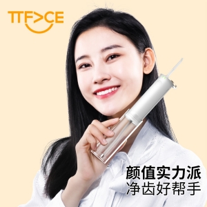 陶小白CK01迷你冲牙器