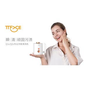Q1S/Q2S超声波清洗机